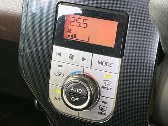 タンク G-T ターボ 両側電動スライドドア 純正ナビ バックカメラ スマートアシスト3 禁煙車 前席シートヒーター ドラレコ前後 コーナーセンサー レーンキープ スマートキー ETC クルコン オートハイビーム(43枚目)