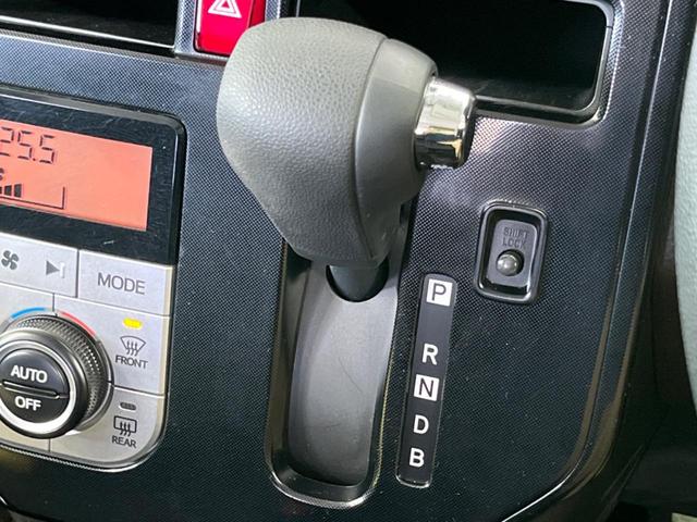 タンク G-T ターボ 両側電動スライドドア 純正ナビ バックカメラ スマートアシスト3 禁煙車 前席シートヒーター ドラレコ前後 コーナーセンサー レーンキープ スマートキー ETC クルコン オートハイビーム(57枚目)