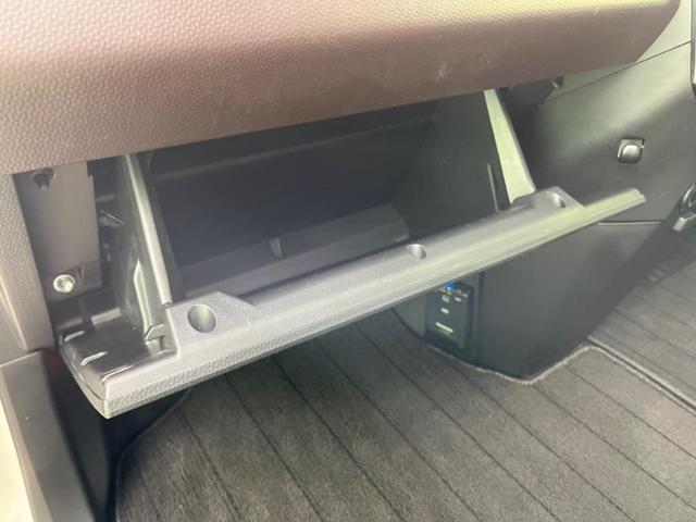 タンク G-T ターボ 両側電動スライドドア 純正ナビ バックカメラ スマートアシスト3 禁煙車 前席シートヒーター ドラレコ前後 コーナーセンサー レーンキープ スマートキー ETC クルコン オートハイビーム(60枚目)