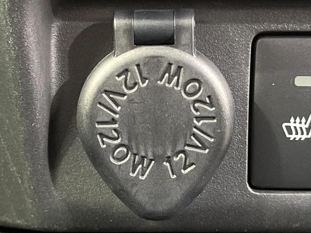 タンク G-T ターボ 両側電動スライドドア 純正ナビ バックカメラ スマートアシスト3 禁煙車 前席シートヒーター ドラレコ前後 コーナーセンサー レーンキープ スマートキー ETC クルコン オートハイビーム(71枚目)