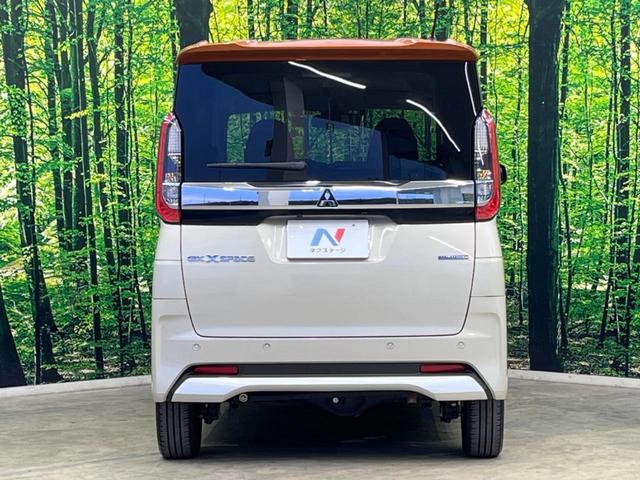 ｅＫクロススペース Ｇ　プラスエディション　４ＷＤ　両側電動スライドドア　純正９型ナビ　全周囲カメラ　ｅ－Ａｓｓｉｓｔ　禁煙車　２トーンカラー　シートヒーター　ドラレコ　レーンキープ　スマートキー　ＬＥＤヘッドライト　ＥＴＣ　オートハイビーム（15枚目）