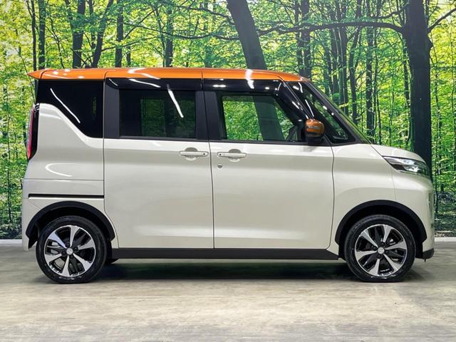 ｅＫクロススペース Ｇ　プラスエディション　４ＷＤ　両側電動スライドドア　純正９型ナビ　全周囲カメラ　ｅ－Ａｓｓｉｓｔ　禁煙車　２トーンカラー　シートヒーター　ドラレコ　レーンキープ　スマートキー　ＬＥＤヘッドライト　ＥＴＣ　オートハイビーム（28枚目）