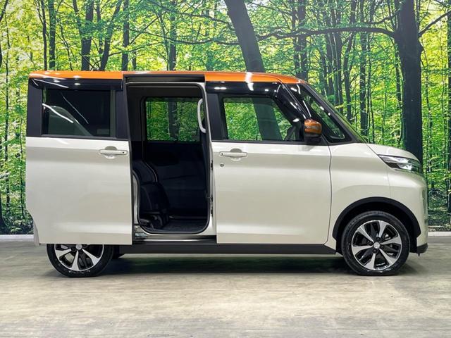 ｅＫクロススペース Ｇ　プラスエディション　４ＷＤ　両側電動スライドドア　純正９型ナビ　全周囲カメラ　ｅ－Ａｓｓｉｓｔ　禁煙車　２トーンカラー　シートヒーター　ドラレコ　レーンキープ　スマートキー　ＬＥＤヘッドライト　ＥＴＣ　オートハイビーム（29枚目）