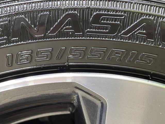 ｅＫクロススペース Ｇ　プラスエディション　４ＷＤ　両側電動スライドドア　純正９型ナビ　全周囲カメラ　ｅ－Ａｓｓｉｓｔ　禁煙車　２トーンカラー　シートヒーター　ドラレコ　レーンキープ　スマートキー　ＬＥＤヘッドライト　ＥＴＣ　オートハイビーム（33枚目）