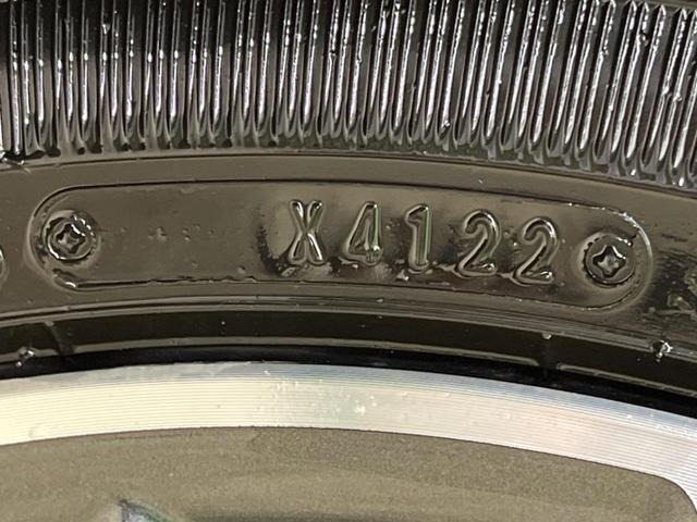 ｅＫクロススペース Ｇ　プラスエディション　４ＷＤ　両側電動スライドドア　純正９型ナビ　全周囲カメラ　ｅ－Ａｓｓｉｓｔ　禁煙車　２トーンカラー　シートヒーター　ドラレコ　レーンキープ　スマートキー　ＬＥＤヘッドライト　ＥＴＣ　オートハイビーム（34枚目）