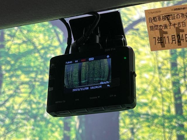 ｅＫクロススペース Ｇ　プラスエディション　４ＷＤ　両側電動スライドドア　純正９型ナビ　全周囲カメラ　ｅ－Ａｓｓｉｓｔ　禁煙車　２トーンカラー　シートヒーター　ドラレコ　レーンキープ　スマートキー　ＬＥＤヘッドライト　ＥＴＣ　オートハイビーム（37枚目）