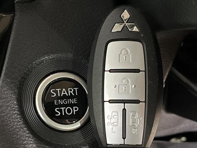 ｅＫクロススペース Ｇ　プラスエディション　４ＷＤ　両側電動スライドドア　純正９型ナビ　全周囲カメラ　ｅ－Ａｓｓｉｓｔ　禁煙車　２トーンカラー　シートヒーター　ドラレコ　レーンキープ　スマートキー　ＬＥＤヘッドライト　ＥＴＣ　オートハイビーム（39枚目）