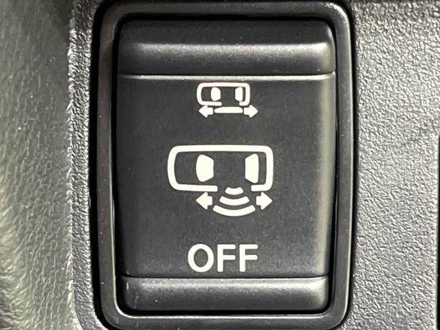 ｅＫクロススペース Ｇ　プラスエディション　４ＷＤ　両側電動スライドドア　純正９型ナビ　全周囲カメラ　ｅ－Ａｓｓｉｓｔ　禁煙車　２トーンカラー　シートヒーター　ドラレコ　レーンキープ　スマートキー　ＬＥＤヘッドライト　ＥＴＣ　オートハイビーム（41枚目）