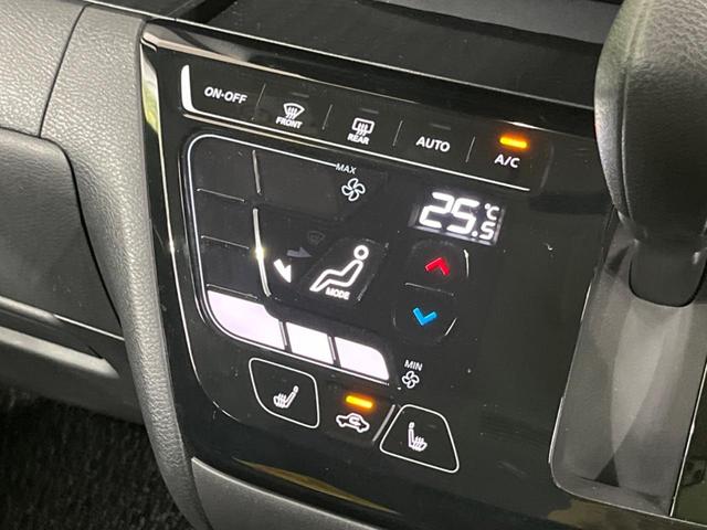 ｅＫクロススペース Ｇ　プラスエディション　４ＷＤ　両側電動スライドドア　純正９型ナビ　全周囲カメラ　ｅ－Ａｓｓｉｓｔ　禁煙車　２トーンカラー　シートヒーター　ドラレコ　レーンキープ　スマートキー　ＬＥＤヘッドライト　ＥＴＣ　オートハイビーム（43枚目）