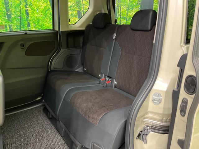 ｅＫクロススペース Ｇ　プラスエディション　４ＷＤ　両側電動スライドドア　純正９型ナビ　全周囲カメラ　ｅ－Ａｓｓｉｓｔ　禁煙車　２トーンカラー　シートヒーター　ドラレコ　レーンキープ　スマートキー　ＬＥＤヘッドライト　ＥＴＣ　オートハイビーム（46枚目）