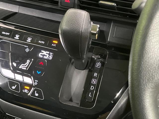 ｅＫクロススペース Ｇ　プラスエディション　４ＷＤ　両側電動スライドドア　純正９型ナビ　全周囲カメラ　ｅ－Ａｓｓｉｓｔ　禁煙車　２トーンカラー　シートヒーター　ドラレコ　レーンキープ　スマートキー　ＬＥＤヘッドライト　ＥＴＣ　オートハイビーム（51枚目）