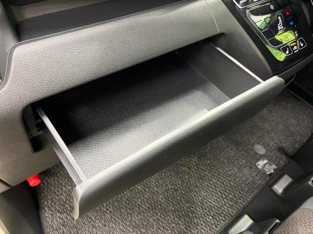 ｅＫクロススペース Ｇ　プラスエディション　４ＷＤ　両側電動スライドドア　純正９型ナビ　全周囲カメラ　ｅ－Ａｓｓｉｓｔ　禁煙車　２トーンカラー　シートヒーター　ドラレコ　レーンキープ　スマートキー　ＬＥＤヘッドライト　ＥＴＣ　オートハイビーム（55枚目）