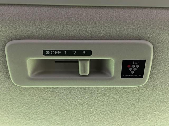 ｅＫクロススペース Ｇ　プラスエディション　４ＷＤ　両側電動スライドドア　純正９型ナビ　全周囲カメラ　ｅ－Ａｓｓｉｓｔ　禁煙車　２トーンカラー　シートヒーター　ドラレコ　レーンキープ　スマートキー　ＬＥＤヘッドライト　ＥＴＣ　オートハイビーム（61枚目）