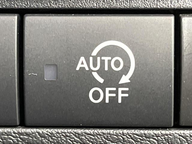 ｅＫクロススペース Ｇ　プラスエディション　４ＷＤ　両側電動スライドドア　純正９型ナビ　全周囲カメラ　ｅ－Ａｓｓｉｓｔ　禁煙車　２トーンカラー　シートヒーター　ドラレコ　レーンキープ　スマートキー　ＬＥＤヘッドライト　ＥＴＣ　オートハイビーム（66枚目）