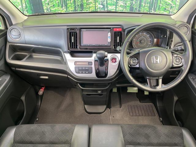 Ｎ－ＷＧＮ Ｇ・スタイリッシュパッケージ　純正ナビ　バックカメラ　禁煙車　ドラレコ　スマートキー　ＨＩＤヘッドライト　クルコン　オートライト　オートエアコン　純正１４インチＡＷ　Ｂｌｕｅｔｏｏｔｈ再生　ＣＤ／ＤＶＤ再生　地デジ（2枚目）