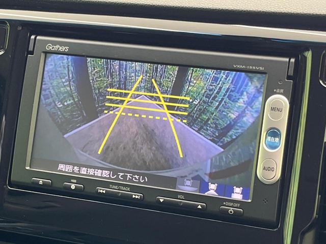 Ｎ－ＷＧＮ Ｇ・スタイリッシュパッケージ　純正ナビ　バックカメラ　禁煙車　ドラレコ　スマートキー　ＨＩＤヘッドライト　クルコン　オートライト　オートエアコン　純正１４インチＡＷ　Ｂｌｕｅｔｏｏｔｈ再生　ＣＤ／ＤＶＤ再生　地デジ（4枚目）