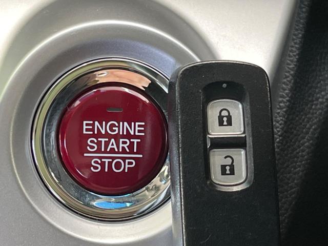 Ｎ－ＷＧＮ Ｇ・スタイリッシュパッケージ　純正ナビ　バックカメラ　禁煙車　ドラレコ　スマートキー　ＨＩＤヘッドライト　クルコン　オートライト　オートエアコン　純正１４インチＡＷ　Ｂｌｕｅｔｏｏｔｈ再生　ＣＤ／ＤＶＤ再生　地デジ（6枚目）