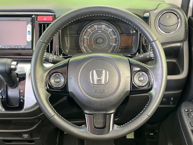 Ｎ－ＷＧＮ Ｇ・スタイリッシュパッケージ　純正ナビ　バックカメラ　禁煙車　ドラレコ　スマートキー　ＨＩＤヘッドライト　クルコン　オートライト　オートエアコン　純正１４インチＡＷ　Ｂｌｕｅｔｏｏｔｈ再生　ＣＤ／ＤＶＤ再生　地デジ（11枚目）