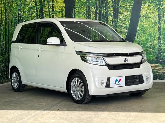 Ｎ－ＷＧＮ Ｇ・スタイリッシュパッケージ　純正ナビ　バックカメラ　禁煙車　ドラレコ　スマートキー　ＨＩＤヘッドライト　クルコン　オートライト　オートエアコン　純正１４インチＡＷ　Ｂｌｕｅｔｏｏｔｈ再生　ＣＤ／ＤＶＤ再生　地デジ（16枚目）