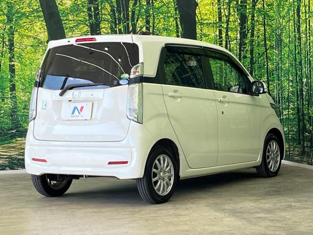 Ｎ－ＷＧＮ Ｇ・スタイリッシュパッケージ　純正ナビ　バックカメラ　禁煙車　ドラレコ　スマートキー　ＨＩＤヘッドライト　クルコン　オートライト　オートエアコン　純正１４インチＡＷ　Ｂｌｕｅｔｏｏｔｈ再生　ＣＤ／ＤＶＤ再生　地デジ（17枚目）