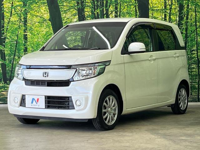 Ｎ－ＷＧＮ Ｇ・スタイリッシュパッケージ　純正ナビ　バックカメラ　禁煙車　ドラレコ　スマートキー　ＨＩＤヘッドライト　クルコン　オートライト　オートエアコン　純正１４インチＡＷ　Ｂｌｕｅｔｏｏｔｈ再生　ＣＤ／ＤＶＤ再生　地デジ（24枚目）