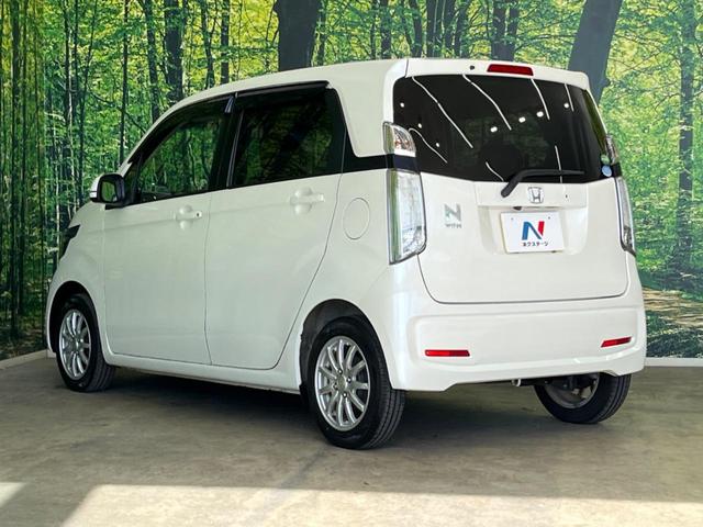Ｎ－ＷＧＮ Ｇ・スタイリッシュパッケージ　純正ナビ　バックカメラ　禁煙車　ドラレコ　スマートキー　ＨＩＤヘッドライト　クルコン　オートライト　オートエアコン　純正１４インチＡＷ　Ｂｌｕｅｔｏｏｔｈ再生　ＣＤ／ＤＶＤ再生　地デジ（25枚目）