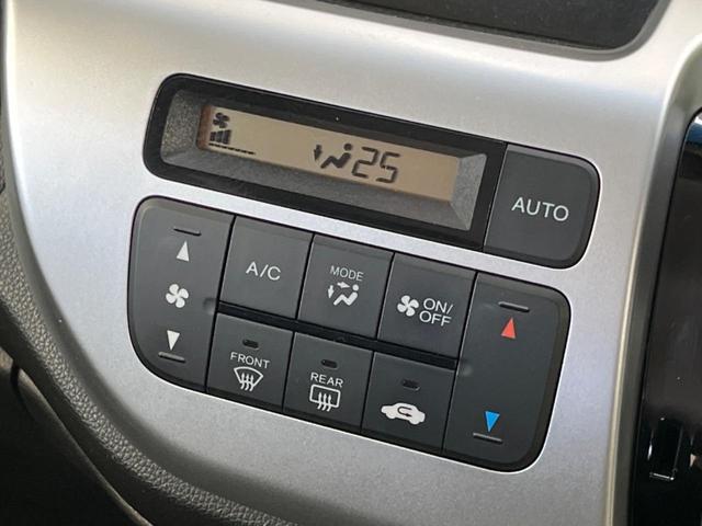 Ｎ－ＷＧＮ Ｇ・スタイリッシュパッケージ　純正ナビ　バックカメラ　禁煙車　ドラレコ　スマートキー　ＨＩＤヘッドライト　クルコン　オートライト　オートエアコン　純正１４インチＡＷ　Ｂｌｕｅｔｏｏｔｈ再生　ＣＤ／ＤＶＤ再生　地デジ（36枚目）