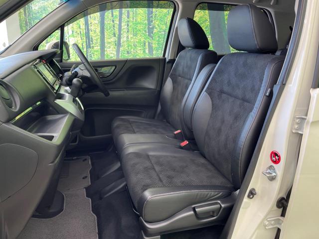 Ｎ－ＷＧＮ Ｇ・スタイリッシュパッケージ　純正ナビ　バックカメラ　禁煙車　ドラレコ　スマートキー　ＨＩＤヘッドライト　クルコン　オートライト　オートエアコン　純正１４インチＡＷ　Ｂｌｕｅｔｏｏｔｈ再生　ＣＤ／ＤＶＤ再生　地デジ（40枚目）