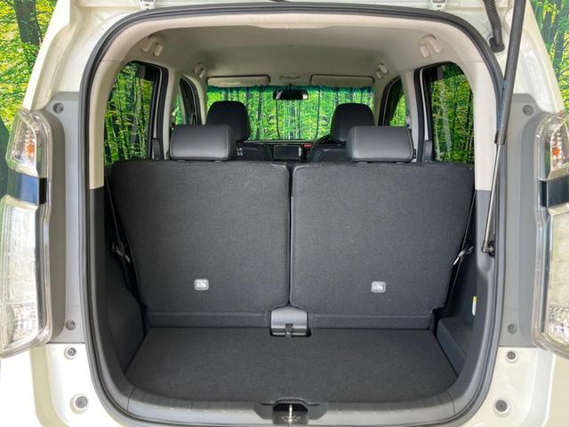 Ｎ－ＷＧＮ Ｇ・スタイリッシュパッケージ　純正ナビ　バックカメラ　禁煙車　ドラレコ　スマートキー　ＨＩＤヘッドライト　クルコン　オートライト　オートエアコン　純正１４インチＡＷ　Ｂｌｕｅｔｏｏｔｈ再生　ＣＤ／ＤＶＤ再生　地デジ（44枚目）