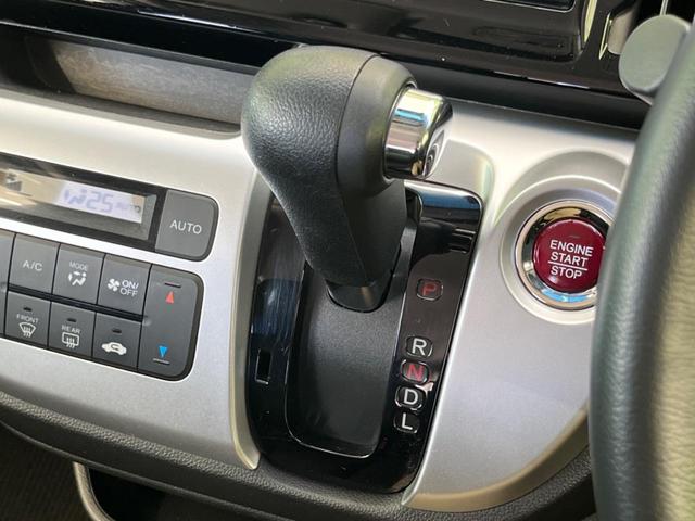 Ｎ－ＷＧＮ Ｇ・スタイリッシュパッケージ　純正ナビ　バックカメラ　禁煙車　ドラレコ　スマートキー　ＨＩＤヘッドライト　クルコン　オートライト　オートエアコン　純正１４インチＡＷ　Ｂｌｕｅｔｏｏｔｈ再生　ＣＤ／ＤＶＤ再生　地デジ（46枚目）