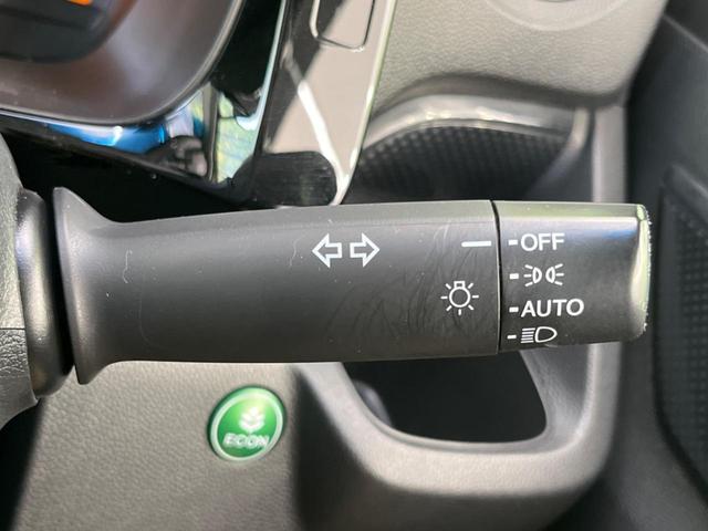 Ｎ－ＷＧＮ Ｇ・スタイリッシュパッケージ　純正ナビ　バックカメラ　禁煙車　ドラレコ　スマートキー　ＨＩＤヘッドライト　クルコン　オートライト　オートエアコン　純正１４インチＡＷ　Ｂｌｕｅｔｏｏｔｈ再生　ＣＤ／ＤＶＤ再生　地デジ（56枚目）