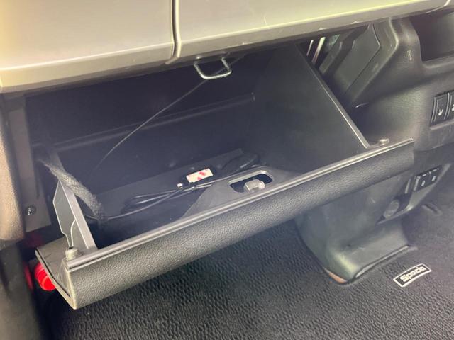 スペーシアギア ハイブリッドＸＺ　両側電動スライド　純正ナビ　デュアルカメラブレーキサポート　レーダークルーズ　禁煙車　シートヒーター　前後ドラレコ　コーナーセンサー　レーンキープ　スマートキー　ＬＥＤヘッド　ルーフレール　ＥＴＣ（22枚目）