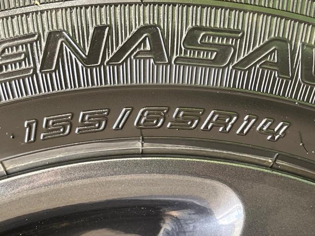 スペーシアギア ハイブリッドＸＺ　両側電動スライド　純正ナビ　デュアルカメラブレーキサポート　レーダークルーズ　禁煙車　シートヒーター　前後ドラレコ　コーナーセンサー　レーンキープ　スマートキー　ＬＥＤヘッド　ルーフレール　ＥＴＣ（33枚目）