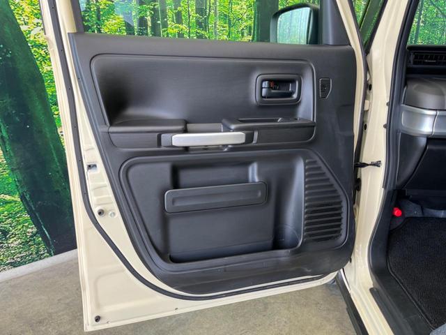 スペーシアギア ハイブリッドＸＺ　両側電動スライド　純正ナビ　デュアルカメラブレーキサポート　レーダークルーズ　禁煙車　シートヒーター　前後ドラレコ　コーナーセンサー　レーンキープ　スマートキー　ＬＥＤヘッド　ルーフレール　ＥＴＣ（39枚目）