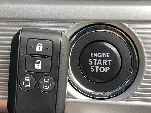 スペーシアギア ハイブリッドＸＺ　両側電動スライド　純正ナビ　デュアルカメラブレーキサポート　レーダークルーズ　禁煙車　シートヒーター　前後ドラレコ　コーナーセンサー　レーンキープ　スマートキー　ＬＥＤヘッド　ルーフレール　ＥＴＣ（48枚目）