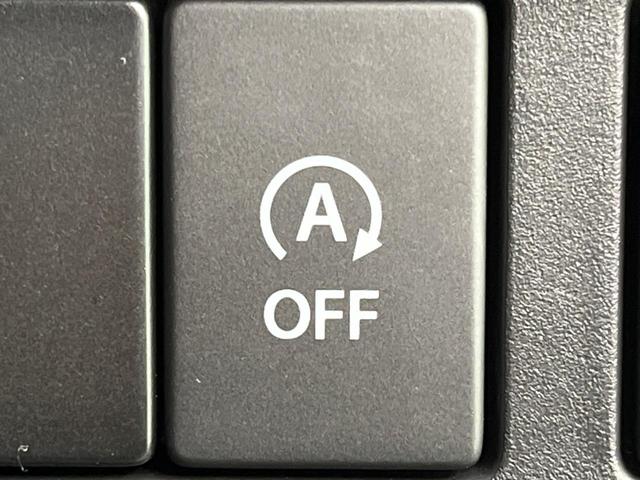 スペーシアギア ハイブリッドＸＺ　両側電動スライド　純正ナビ　デュアルカメラブレーキサポート　レーダークルーズ　禁煙車　シートヒーター　前後ドラレコ　コーナーセンサー　レーンキープ　スマートキー　ＬＥＤヘッド　ルーフレール　ＥＴＣ（49枚目）