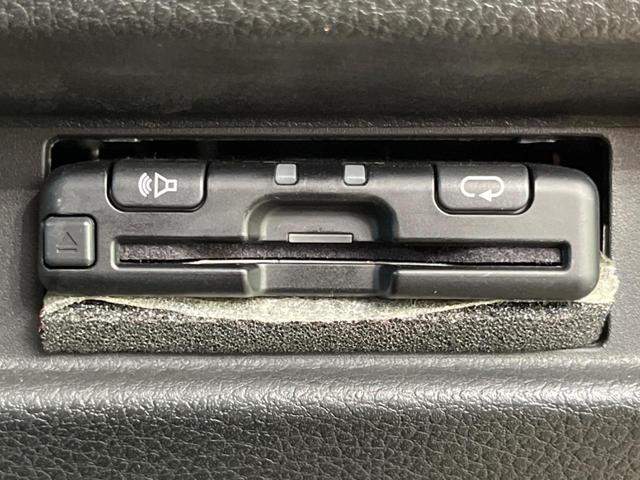 スペーシアギア ハイブリッドＸＺ　両側電動スライド　純正ナビ　デュアルカメラブレーキサポート　レーダークルーズ　禁煙車　シートヒーター　前後ドラレコ　コーナーセンサー　レーンキープ　スマートキー　ＬＥＤヘッド　ルーフレール　ＥＴＣ（50枚目）