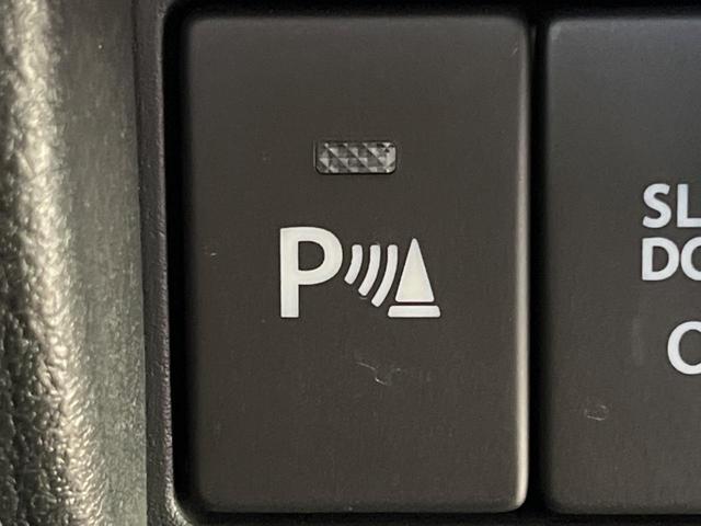 スペーシアギア ハイブリッドＸＺ　両側電動スライド　純正ナビ　デュアルカメラブレーキサポート　レーダークルーズ　禁煙車　シートヒーター　前後ドラレコ　コーナーセンサー　レーンキープ　スマートキー　ＬＥＤヘッド　ルーフレール　ＥＴＣ（54枚目）