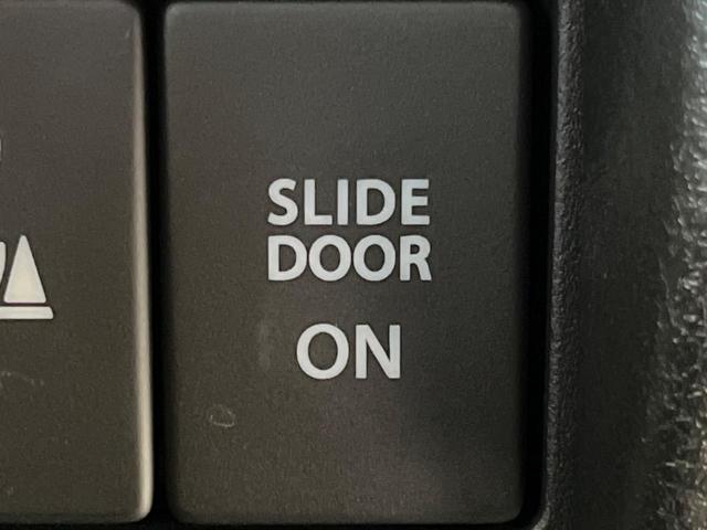 スペーシアギア ハイブリッドＸＺ　両側電動スライド　純正ナビ　デュアルカメラブレーキサポート　レーダークルーズ　禁煙車　シートヒーター　前後ドラレコ　コーナーセンサー　レーンキープ　スマートキー　ＬＥＤヘッド　ルーフレール　ＥＴＣ（55枚目）