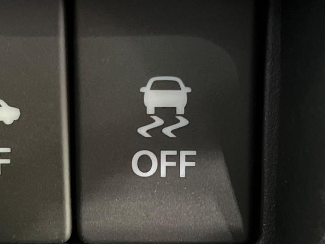 スペーシアギア ハイブリッドＸＺ　両側電動スライド　純正ナビ　デュアルカメラブレーキサポート　レーダークルーズ　禁煙車　シートヒーター　前後ドラレコ　コーナーセンサー　レーンキープ　スマートキー　ＬＥＤヘッド　ルーフレール　ＥＴＣ（56枚目）