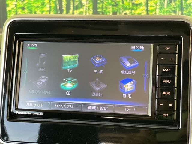 スペーシアギア ハイブリッドＸＺ　両側電動スライド　純正ナビ　デュアルカメラブレーキサポート　レーダークルーズ　禁煙車　シートヒーター　前後ドラレコ　コーナーセンサー　レーンキープ　スマートキー　ＬＥＤヘッド　ルーフレール　ＥＴＣ（67枚目）