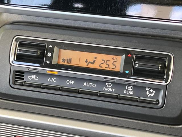 スペーシアギア ハイブリッドＸＺ　両側電動スライド　純正ナビ　デュアルカメラブレーキサポート　レーダークルーズ　禁煙車　シートヒーター　前後ドラレコ　コーナーセンサー　レーンキープ　スマートキー　ＬＥＤヘッド　ルーフレール　ＥＴＣ（70枚目）