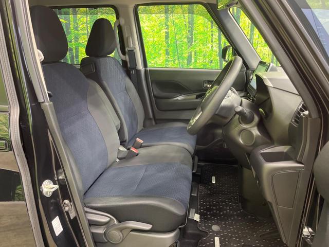 ルークス ハイウェイスター X 両側電動スライド 9型純正ナビ 全周囲カメラ インテリジェントエマージェンシーブレーキ 禁煙車 ドラレコ コーナーセンサー スマートキー LEDヘッド ETC オートマチックハイビーム 車線逸脱警報(8枚目)