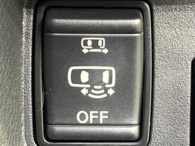 ルークス ハイウェイスター X 両側電動スライド 9型純正ナビ 全周囲カメラ インテリジェントエマージェンシーブレーキ 禁煙車 ドラレコ コーナーセンサー スマートキー LEDヘッド ETC オートマチックハイビーム 車線逸脱警報(52枚目)