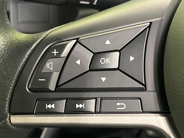 ルークス ハイウェイスター X 両側電動スライド 9型純正ナビ 全周囲カメラ インテリジェントエマージェンシーブレーキ 禁煙車 ドラレコ コーナーセンサー スマートキー LEDヘッド ETC オートマチックハイビーム 車線逸脱警報(64枚目)