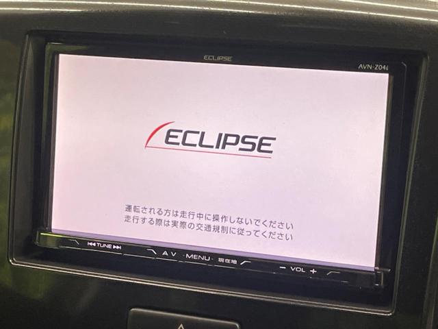 ワゴンＲスティングレー Ｘ　ＳＤナビ　レーダーブレーキサポート　禁煙車　シートヒーター　スマートキー　ＨＩＤヘッドライト　ＥＴＣ　オートライト　オートエアコン　純正１４インチＡＷ　Ｂｌｕｅｔｏｏｔｈ再生　地デジ（3枚目）