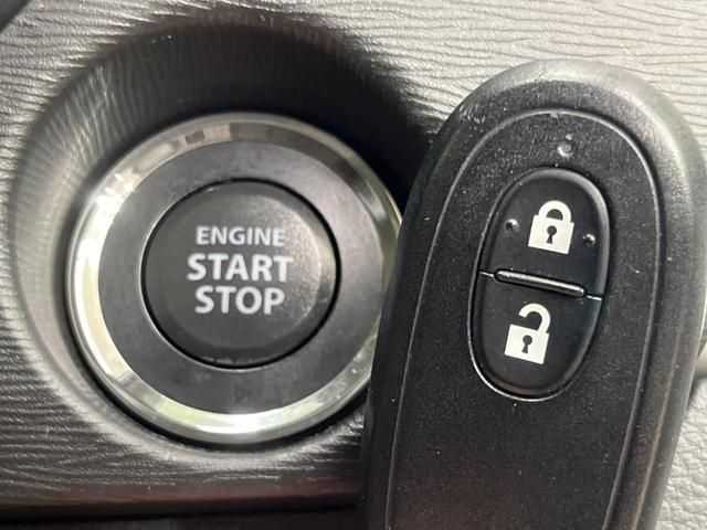 ワゴンＲスティングレー Ｘ　ＳＤナビ　レーダーブレーキサポート　禁煙車　シートヒーター　スマートキー　ＨＩＤヘッドライト　ＥＴＣ　オートライト　オートエアコン　純正１４インチＡＷ　Ｂｌｕｅｔｏｏｔｈ再生　地デジ（6枚目）