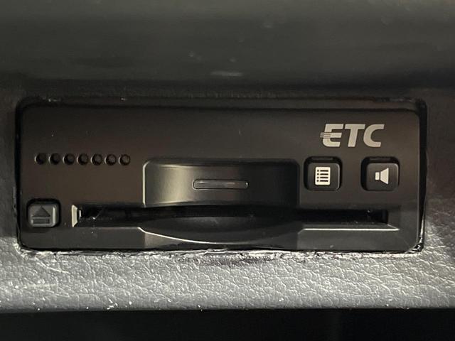 ワゴンＲスティングレー Ｘ　ＳＤナビ　レーダーブレーキサポート　禁煙車　シートヒーター　スマートキー　ＨＩＤヘッドライト　ＥＴＣ　オートライト　オートエアコン　純正１４インチＡＷ　Ｂｌｕｅｔｏｏｔｈ再生　地デジ（7枚目）