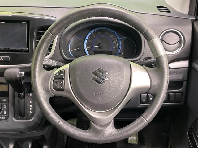 ワゴンＲスティングレー Ｘ　ＳＤナビ　レーダーブレーキサポート　禁煙車　シートヒーター　スマートキー　ＨＩＤヘッドライト　ＥＴＣ　オートライト　オートエアコン　純正１４インチＡＷ　Ｂｌｕｅｔｏｏｔｈ再生　地デジ（10枚目）