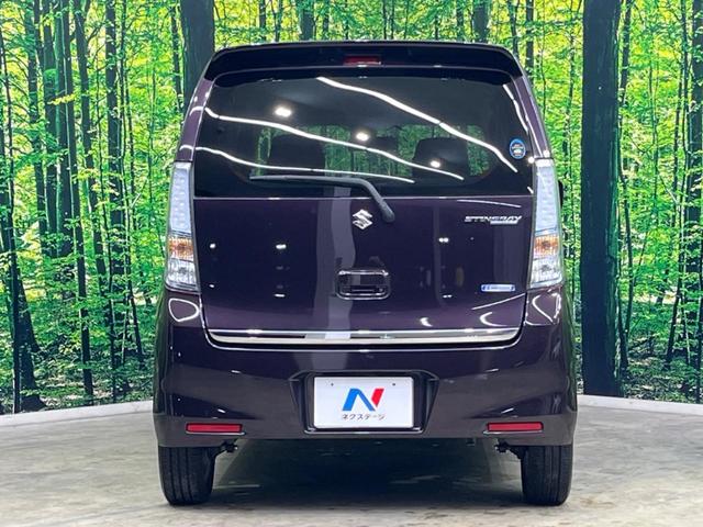 ワゴンＲスティングレー Ｘ　ＳＤナビ　レーダーブレーキサポート　禁煙車　シートヒーター　スマートキー　ＨＩＤヘッドライト　ＥＴＣ　オートライト　オートエアコン　純正１４インチＡＷ　Ｂｌｕｅｔｏｏｔｈ再生　地デジ（15枚目）